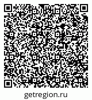 79370241886