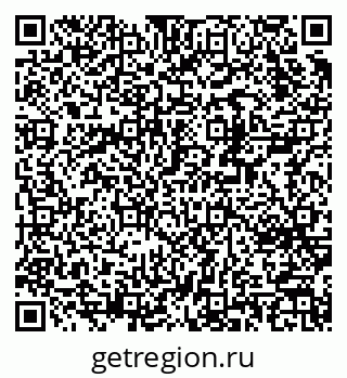 79370241890
