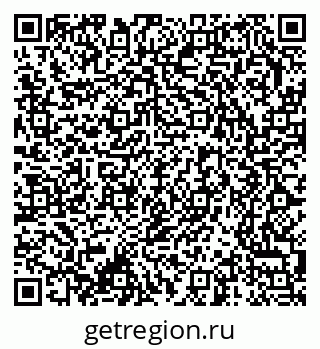 79370241897