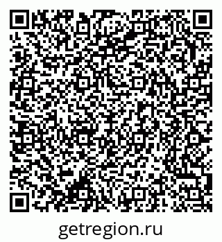 79370241899