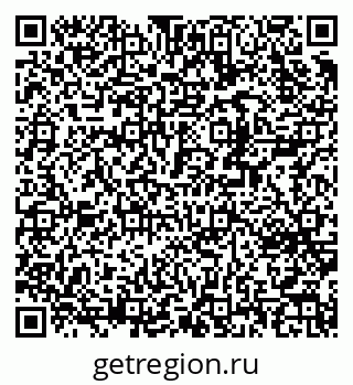79370241900