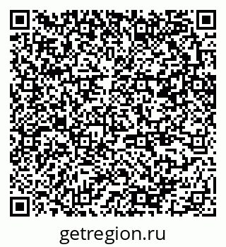 79370241912