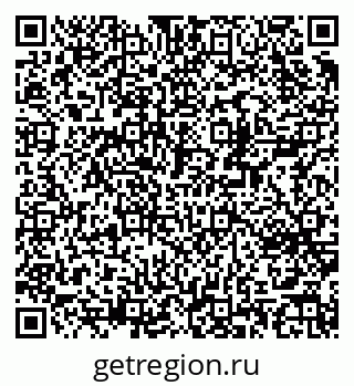 79370241919