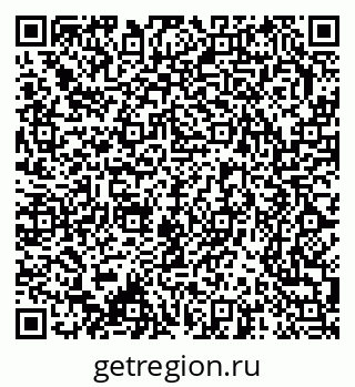 79370241924