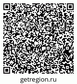 79370241932