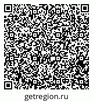 79370241938