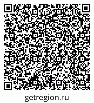 79370241940