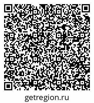79370241952