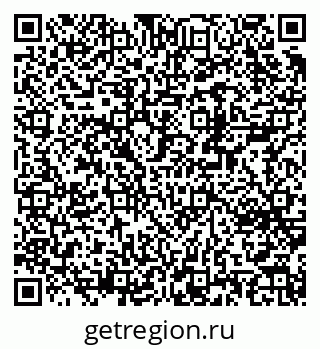 79370241954