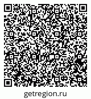 79370241967