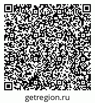 79370241969