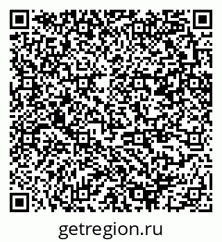 79370241970