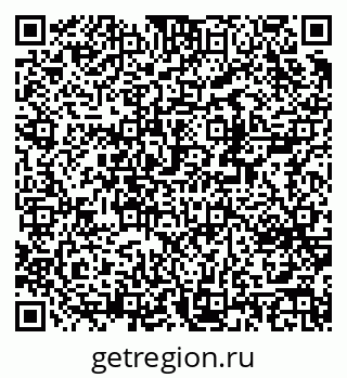 79370241971