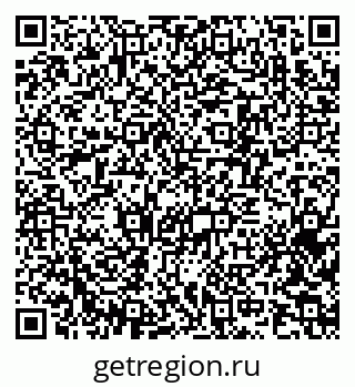 79370241974