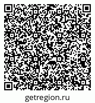 79370241980