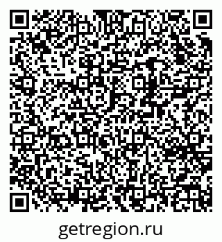 79370241982