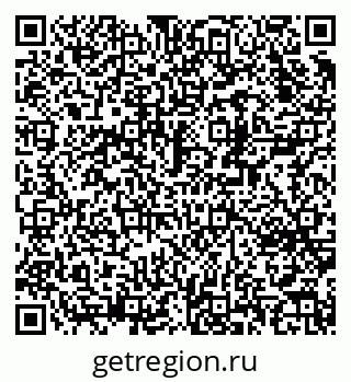 79370241984