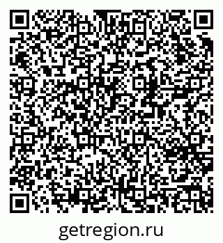 79370241991