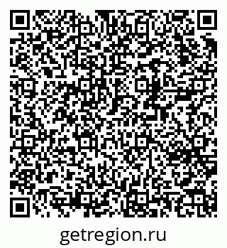 79370241994