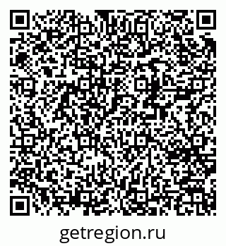 79370242000