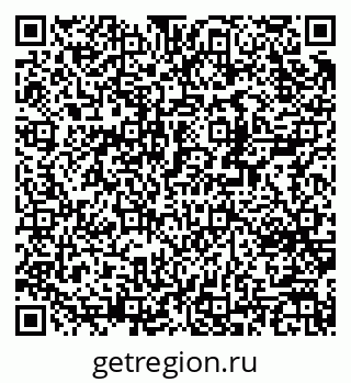 79370242001