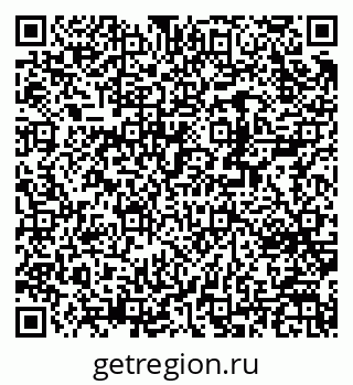 79370242002