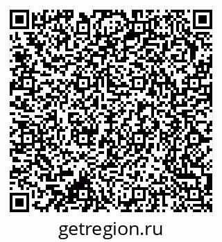 79370242004