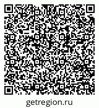 79370242013