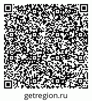 79370242014