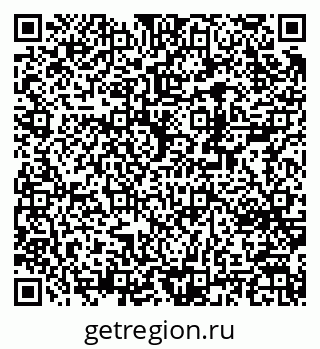 79370242016