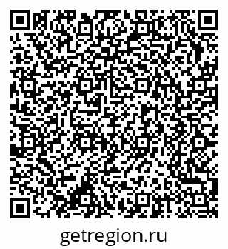 79370242025