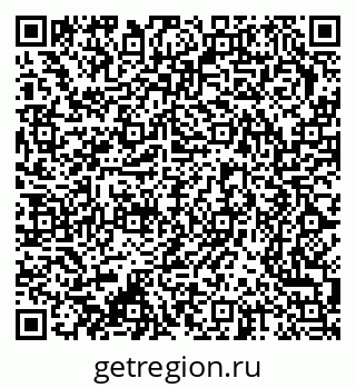 79370242048