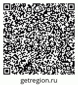 79370242050