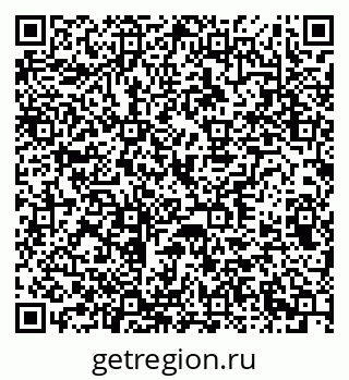 79370242066