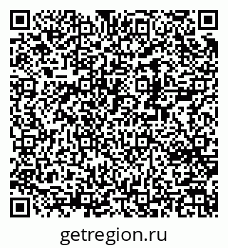 79370242067