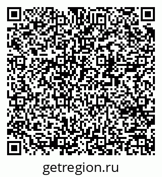 79370242069