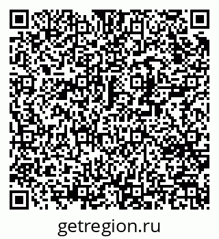 79370242080
