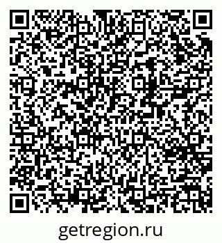 79370242097