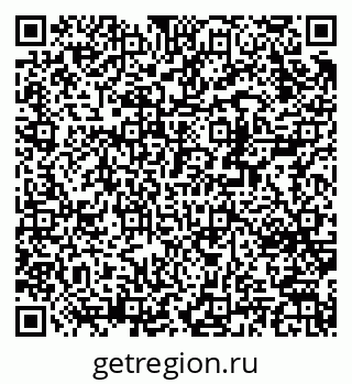 79370242098