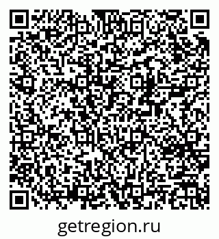 79370242099