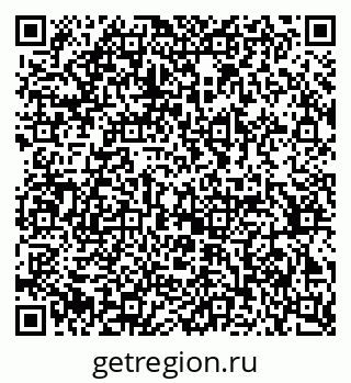 79370242100