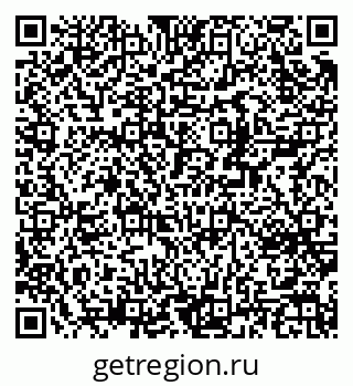 79370242101