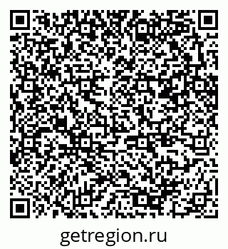 79370242119