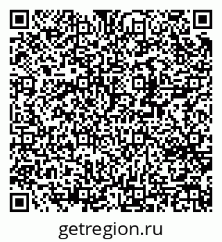 79370242121