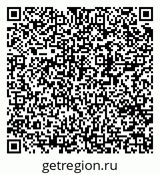79370242125