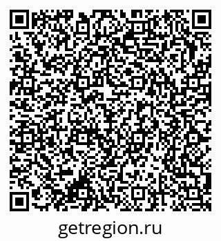 79370242138