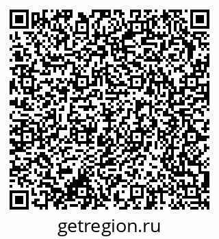 79370242140