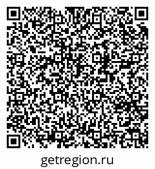 79370242145