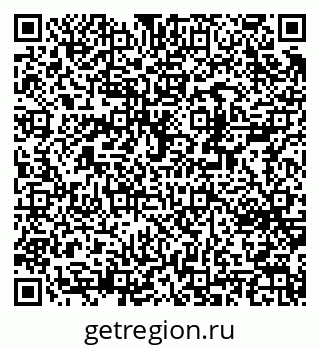 79370242170