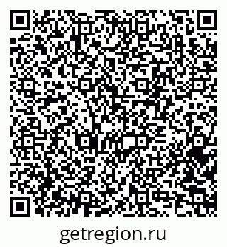 79370242174